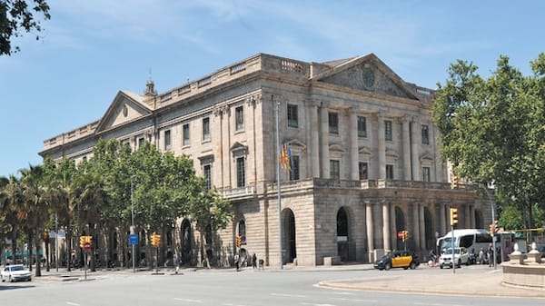 巴塞隆納 La Lotja 大廈